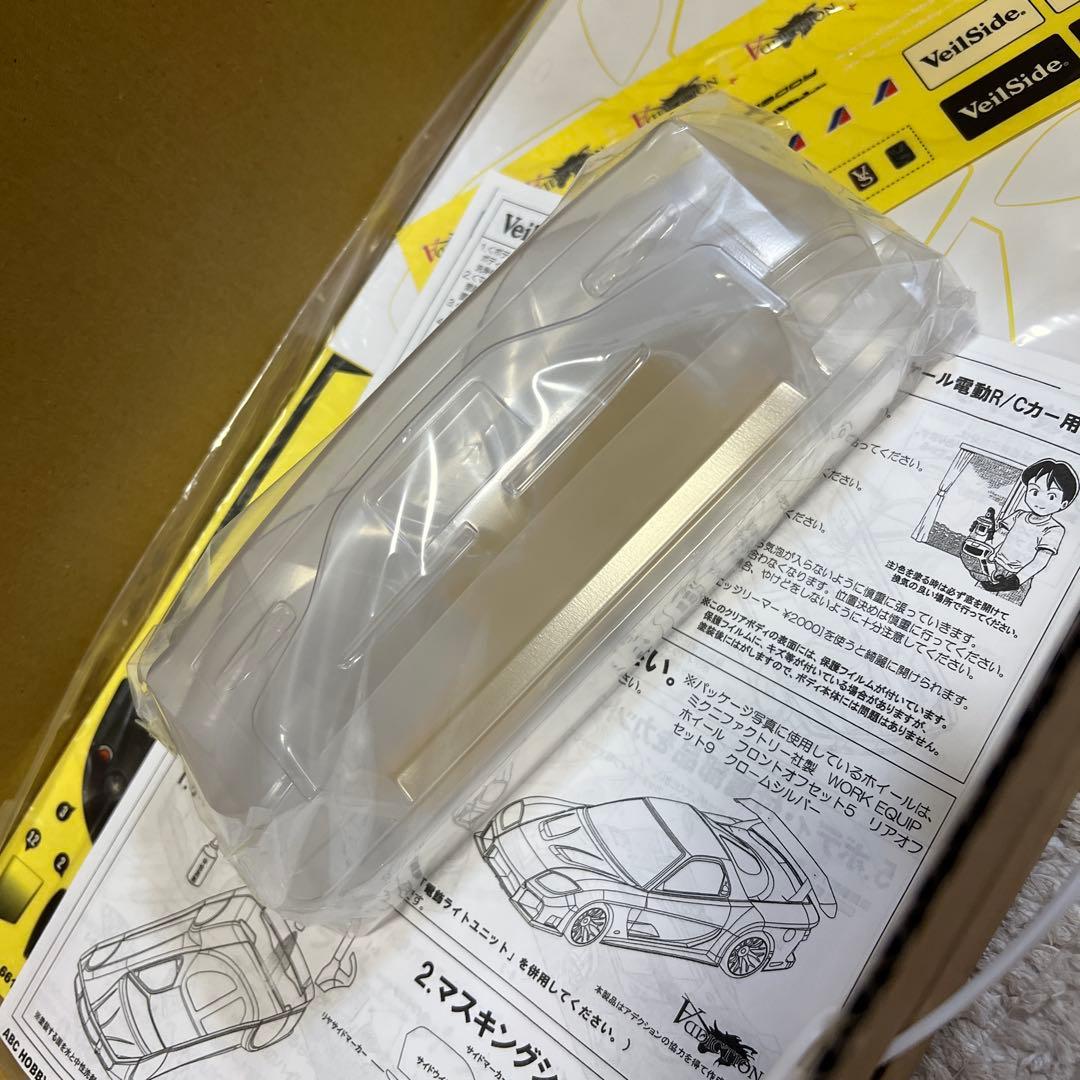 ホビーラジコン VeilSide Fortune Model RX-7 ABC HOBBY