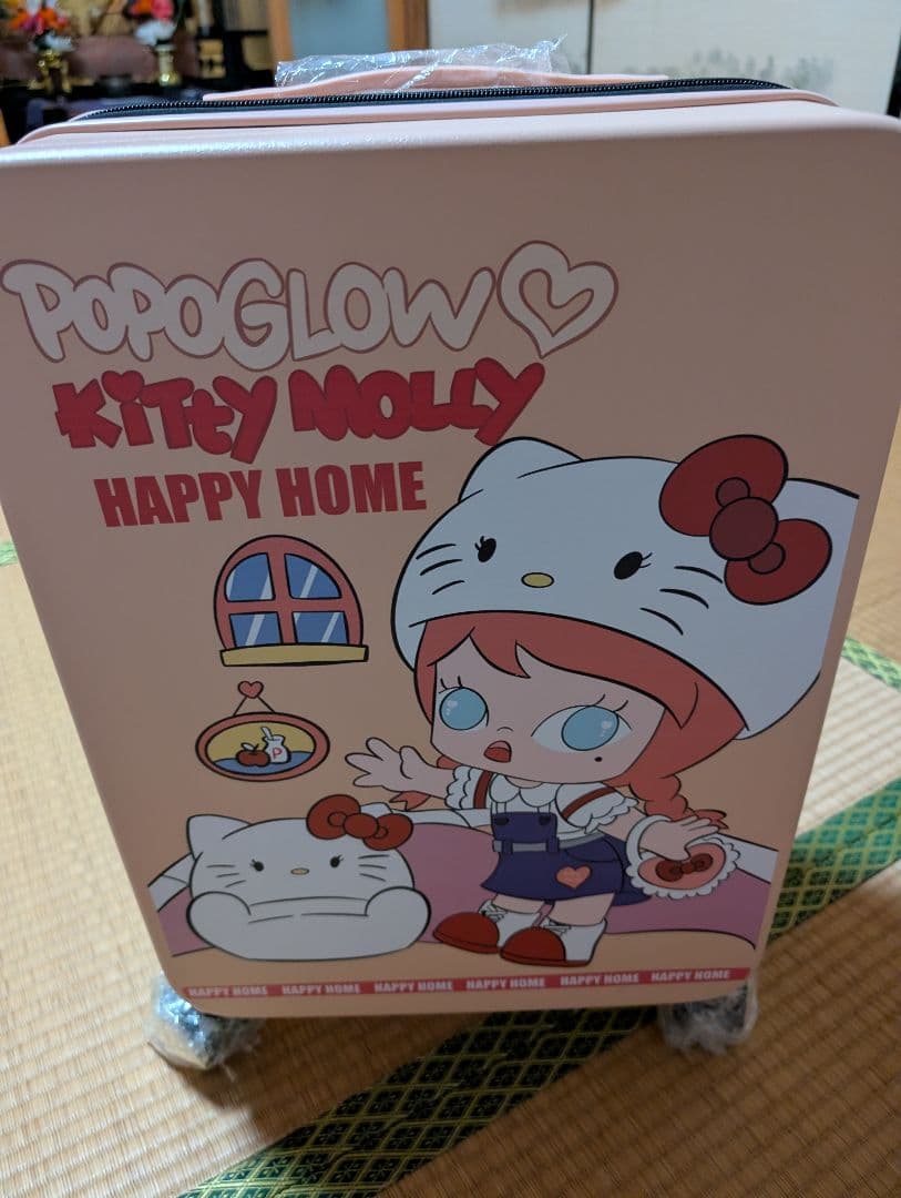 MORRYスーツケース＆魔法のマグカップセット