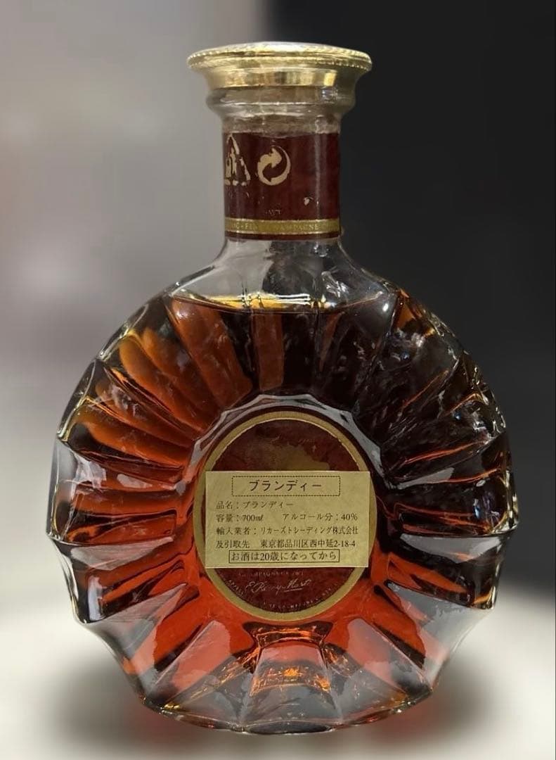 未開栓 REMY MARTIN XO SPECIAL