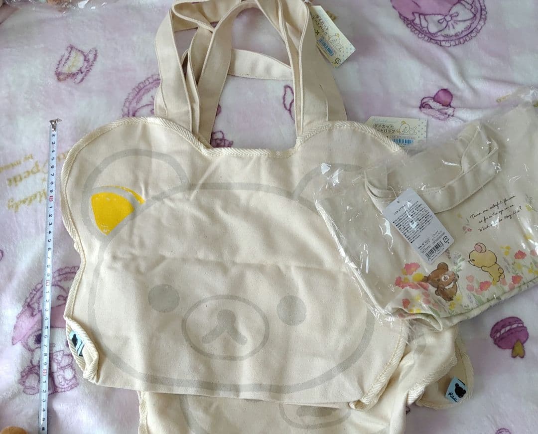 リラックマ ぬいぐるみセット　バック　ライト　キーホルダー　コリラックマ　福袋