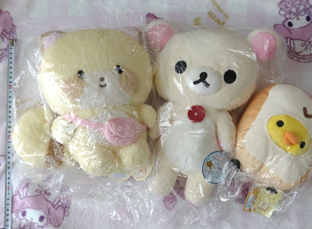 リラックマ ぬいぐるみセット　バック　ライト　キーホルダー　コリラックマ　福袋