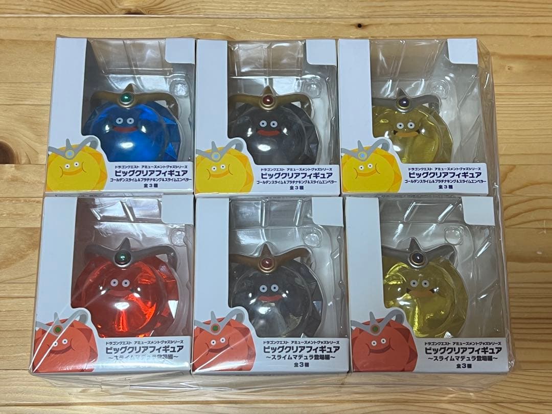 ドラクエ　ビッグクリアフィギュア 6個セット