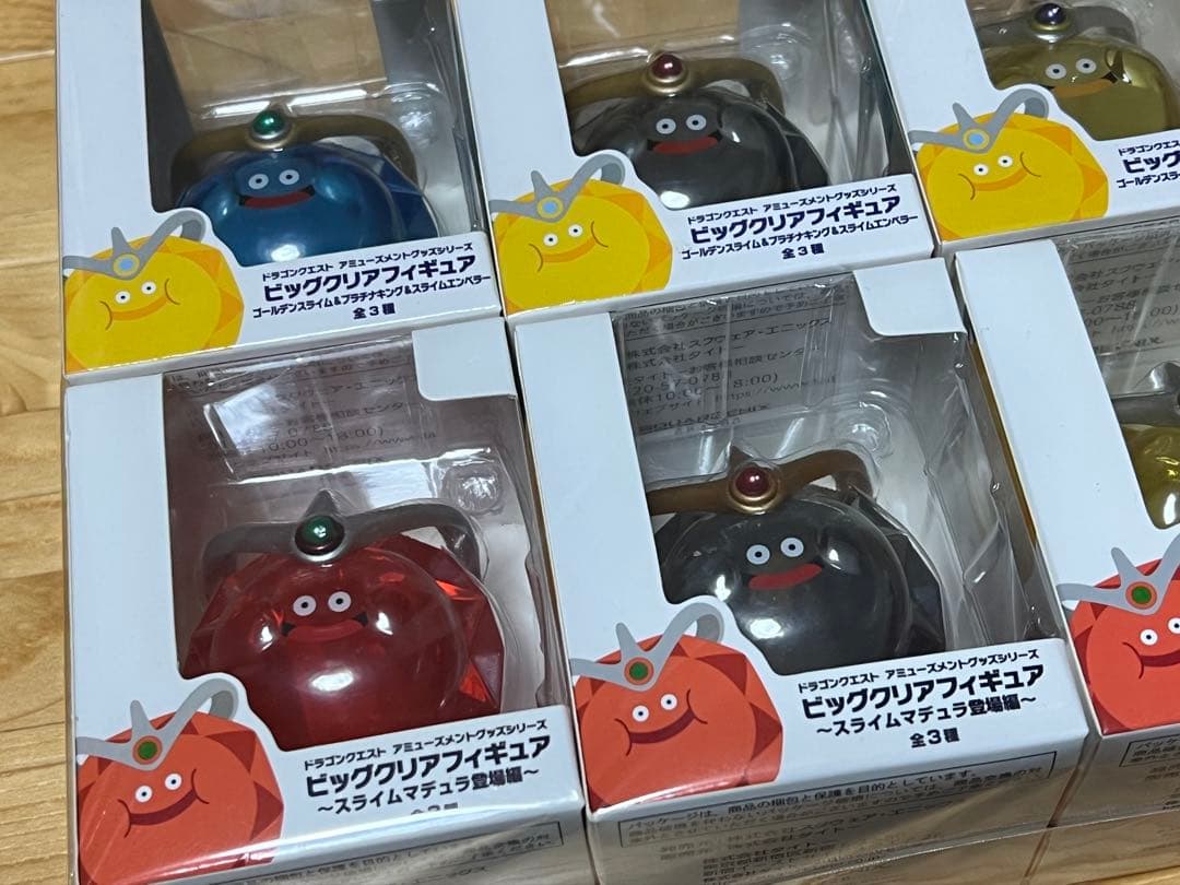 ドラクエ　ビッグクリアフィギュア 6個セット