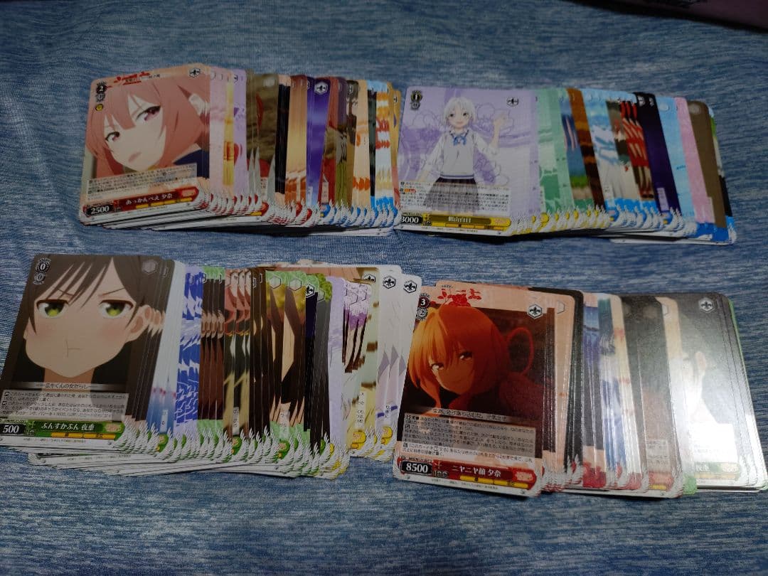 ヴァイス 甘神さんちの縁結び RR以下4コン