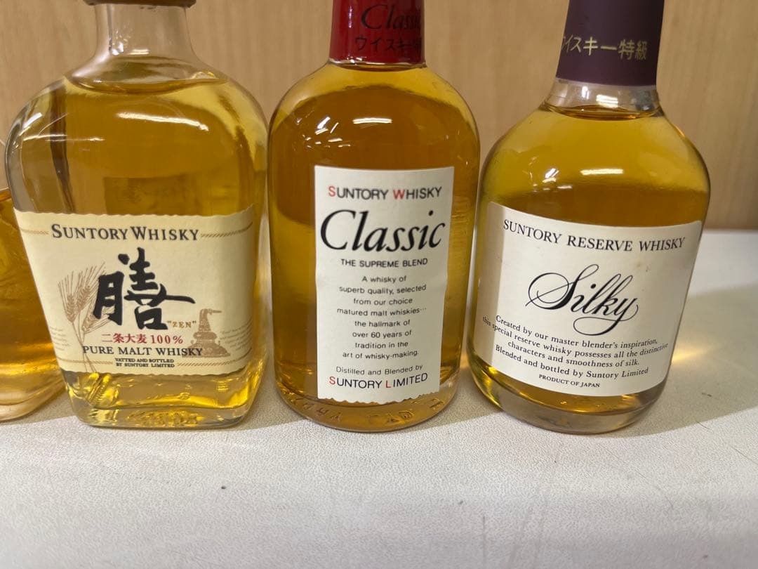 G705 未開栓 古酒 ミニボトル ウイスキー まとめ コレクション