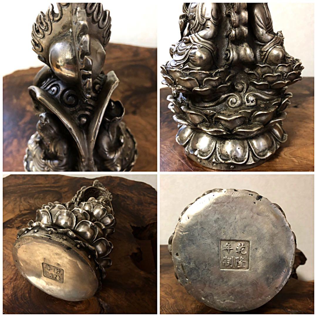 中国美術 乾隆年製 時代 白銅 三尊仏 仏像 如来 菩薩 明王