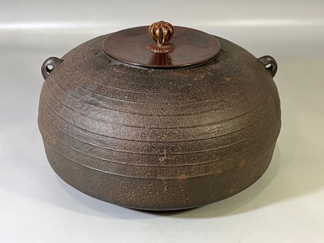 DT700 茶道具 高橋敬典作 筋入釜 共箱