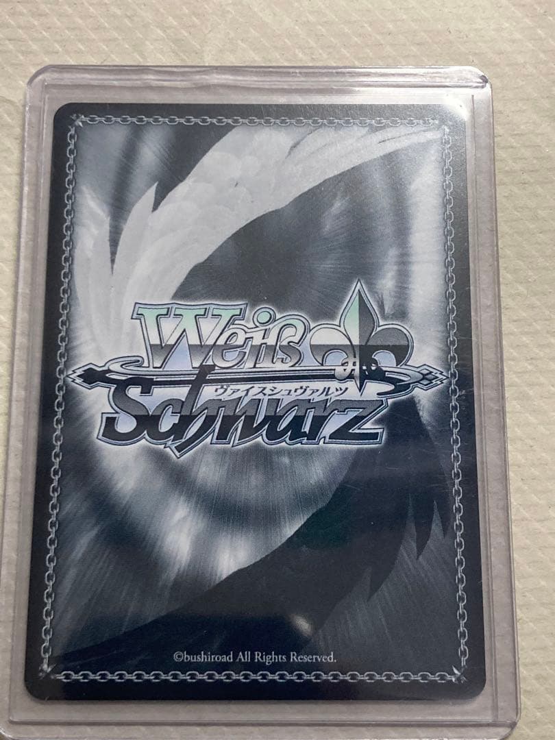 ヴァイスシュヴァルツ　いたずら好きな幼竜　カンナ　SSP サイン