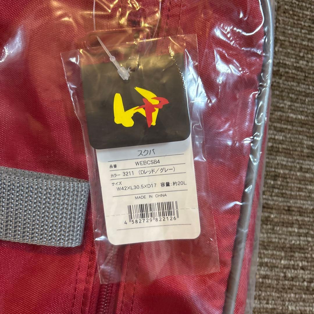 ゆゆ！！！　旧ワッペ　赤　ワールドペガサス