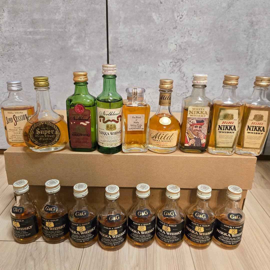 ニッカ NIKKA ウイスキー 古酒 ミニボトル 17本セット 希少