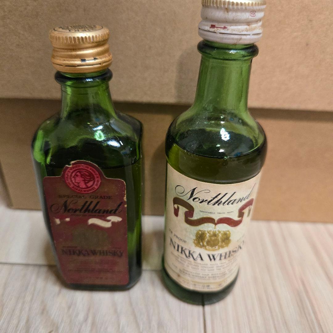 ニッカ NIKKA ウイスキー 古酒 ミニボトル 17本セット 希少