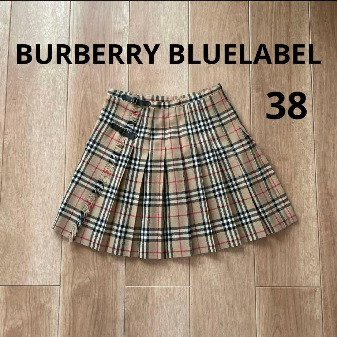 バーバリー　ブルーレーベル　スカート　38