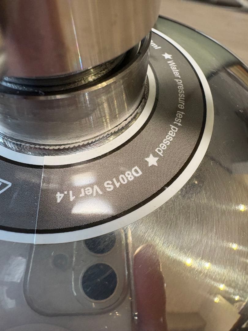 シルボン HaruDesign PRO-D801s ver1.4 Co2