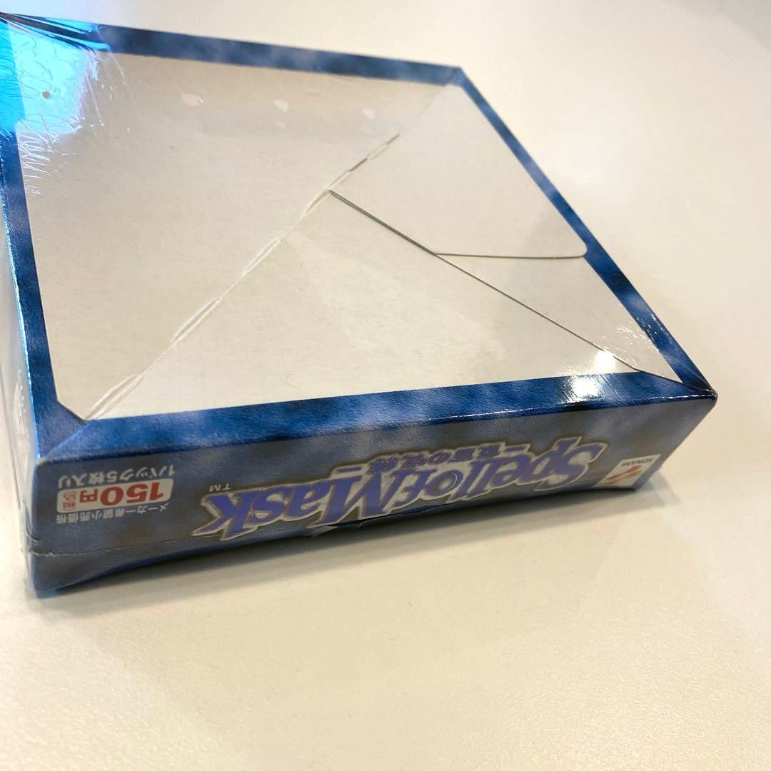 【絶版】遊戯王　仮面の呪縛　スペルオブマスク　未開封ボックス　シュリンク付き