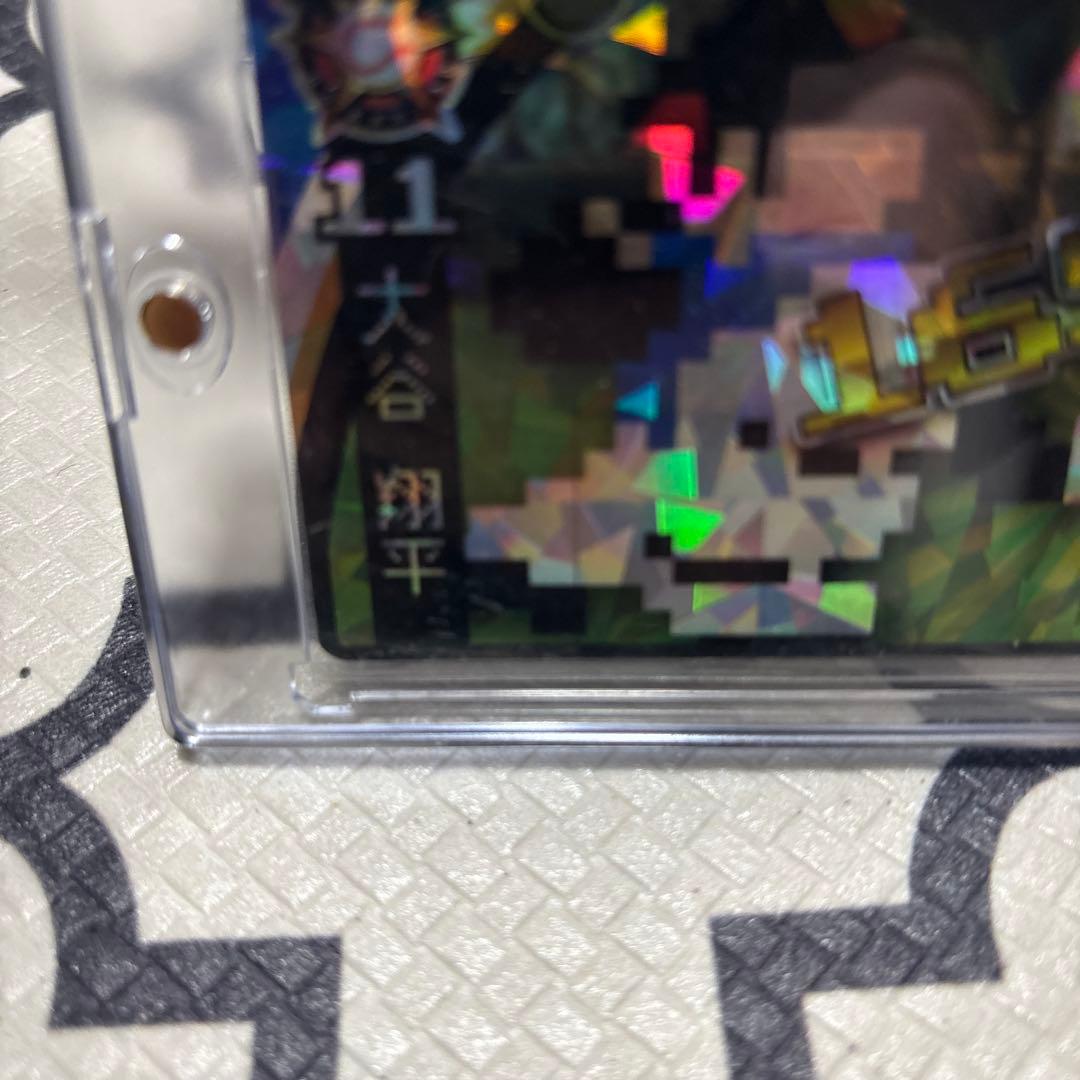 貴重　大谷翔平　ファミスタ　キラ