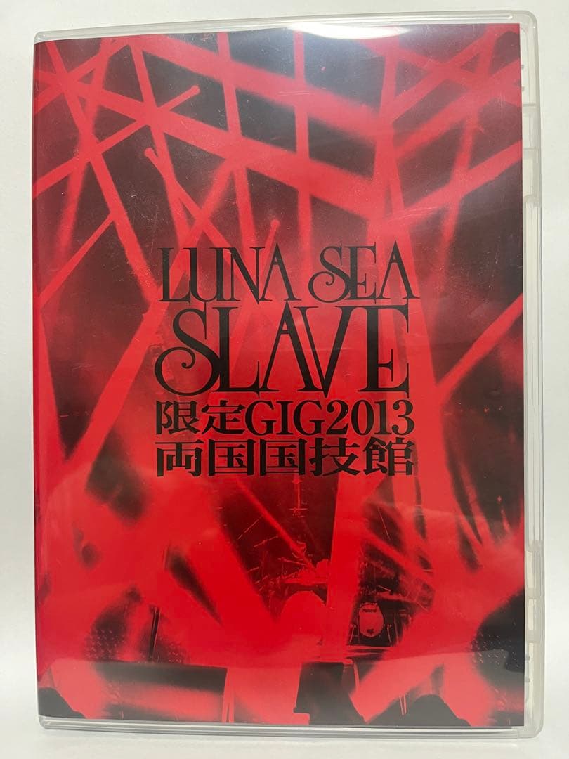 LUNA SEA SLAVE限定GIG 2013 両国国技館 DVD