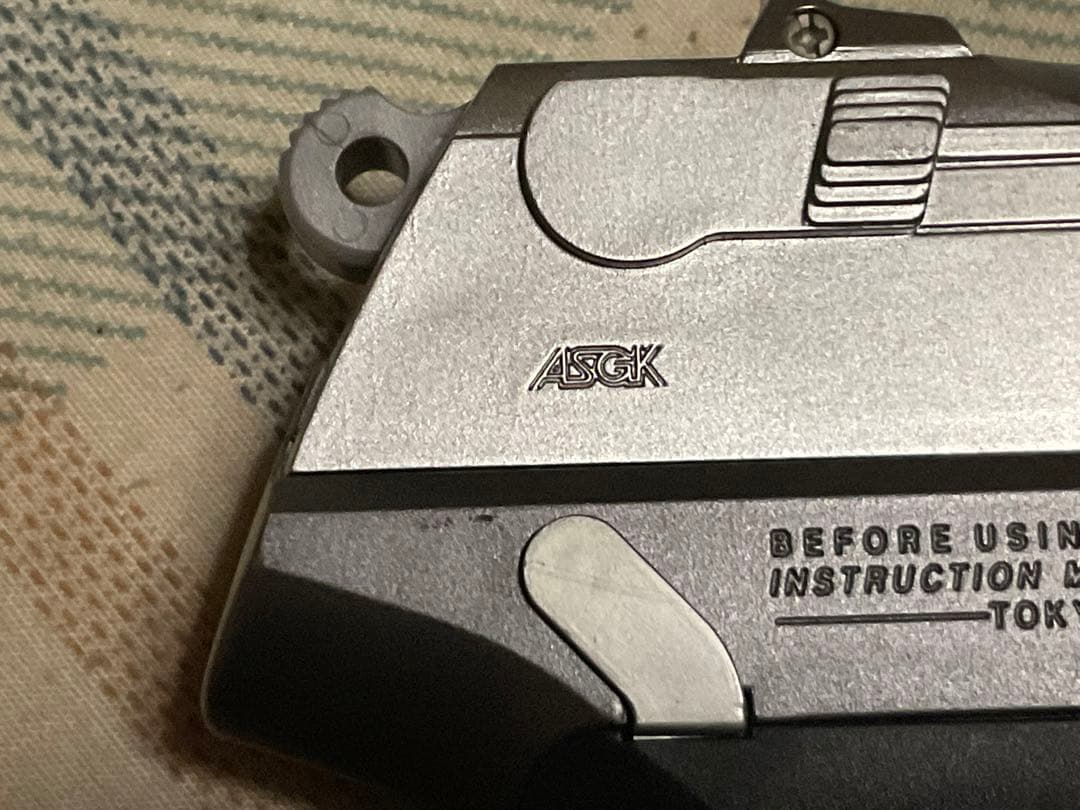 ルガーP85。東京マルイ　プラスチック製エアガン。銃口ゴム付き／【付属品欠品】