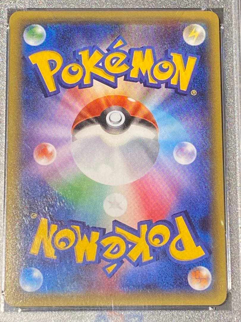 【PSA10】ニンフィアEX RR CP3 ポケキュンコレクション エラー版