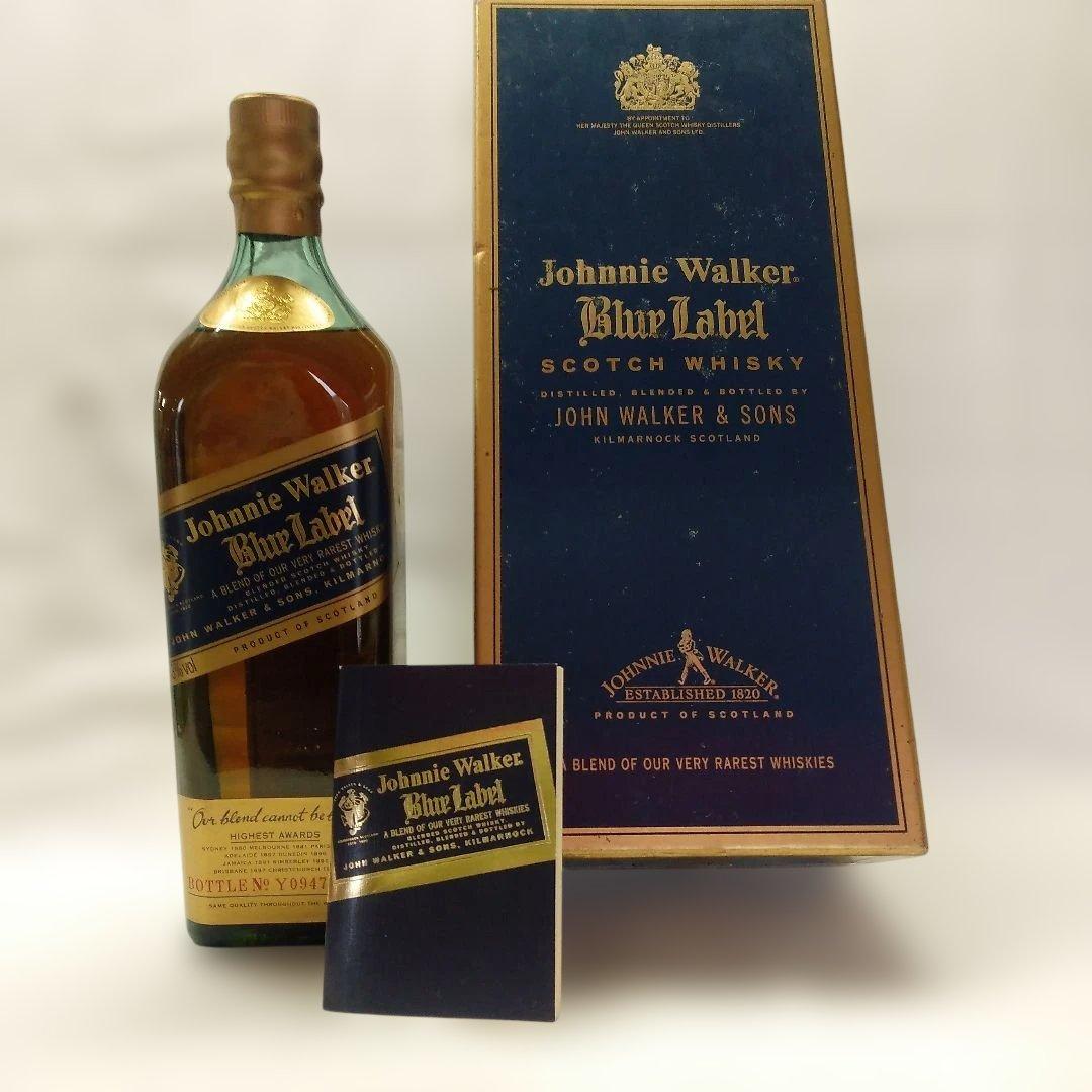 Johnnie Walker Blue ラベル (古酒） ジョニーウォーカー