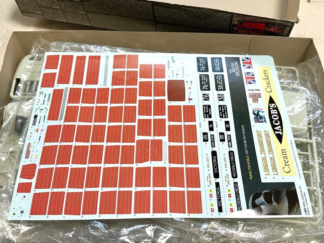 ドイツレベル　ロンドンバス　1/24 プラモデル　別売りエッチングパーツ付き