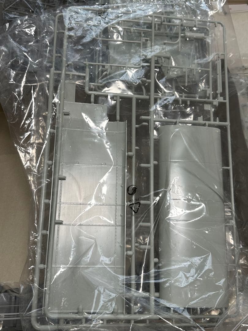 ドイツレベル　ロンドンバス　1/24 プラモデル　別売りエッチングパーツ付き