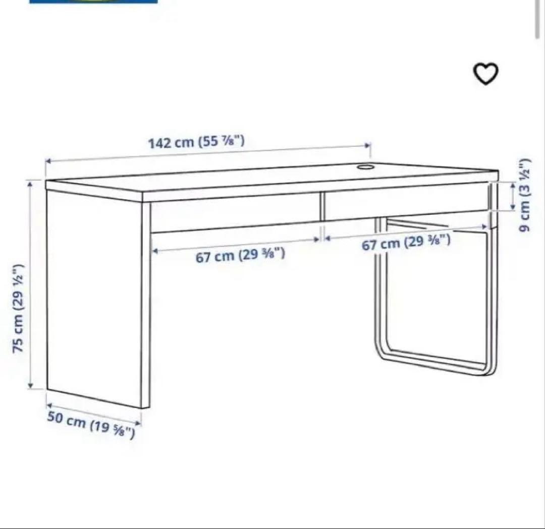 送料込)IKEA MICKE 白 142x50cm 2人用デスク 完成品
