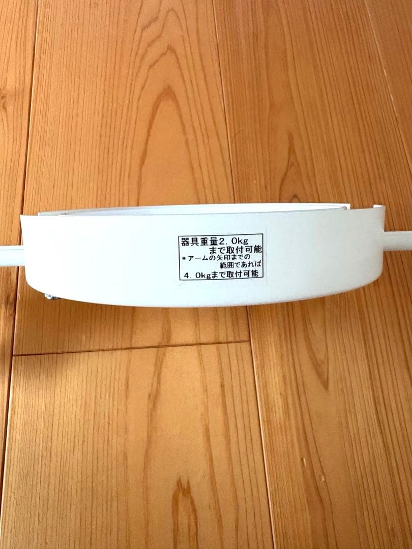 【正規品】ルイスポールセンPH50 ワサビグリーン