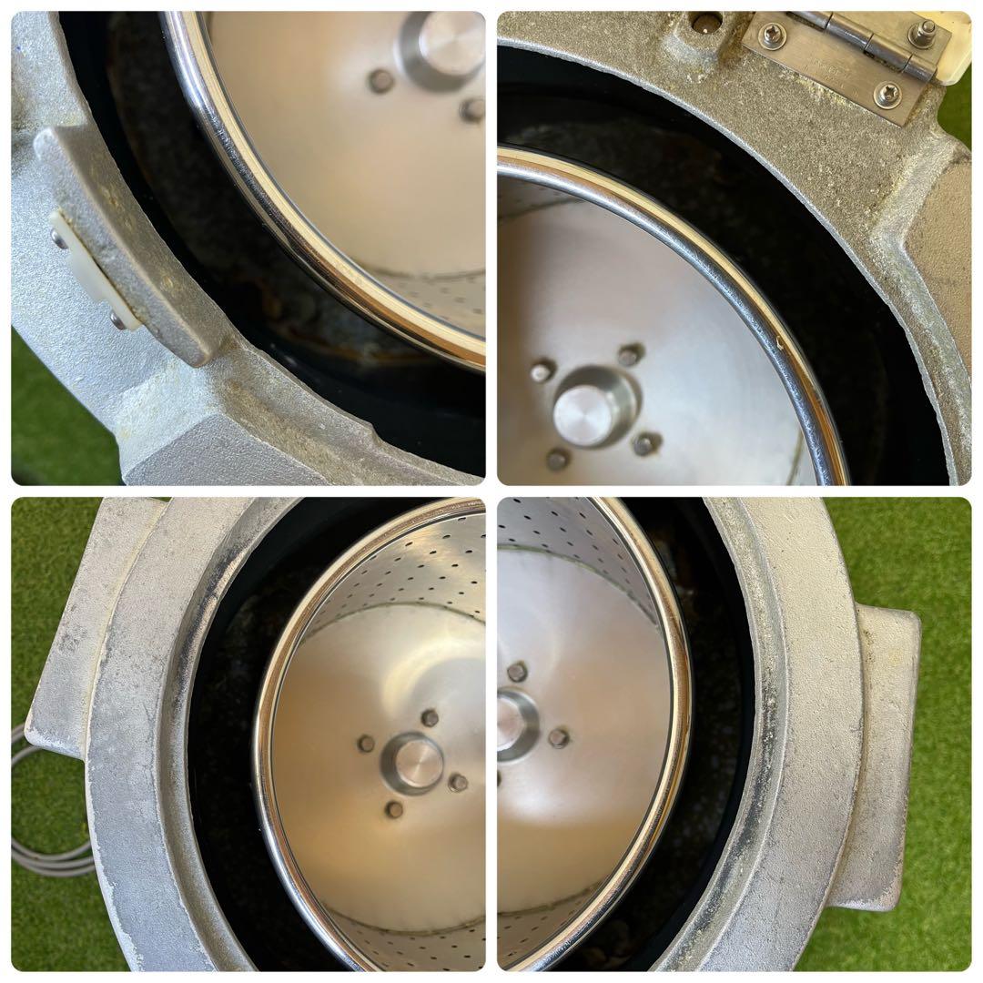 CHUBU VS-250N プロシェフ調理機 業務用 野菜用水切り機 脱水機