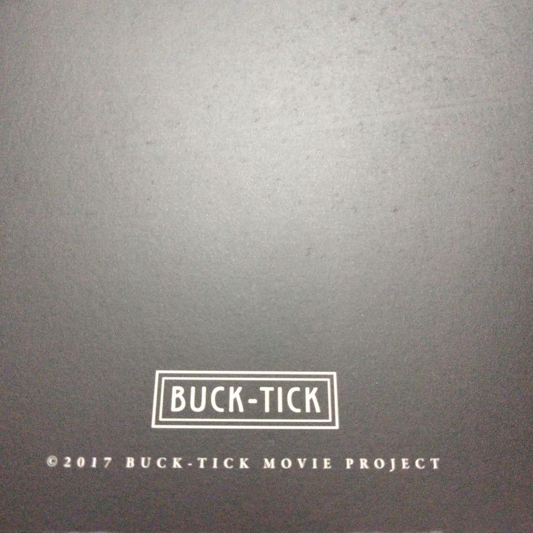 BUCK-TICK　本？