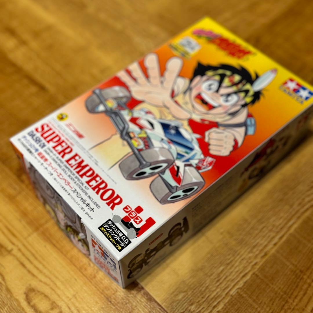 ミニ四駆　新品　セット