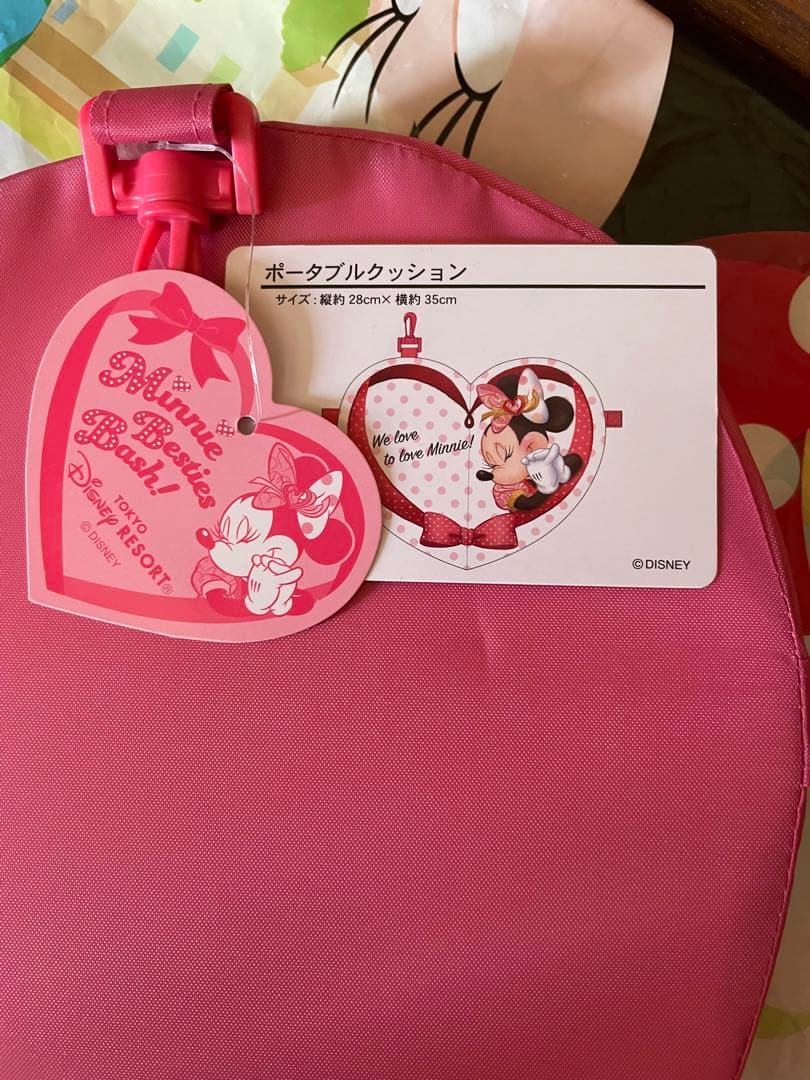 ミニファン ポータブルクッション 新品未使用