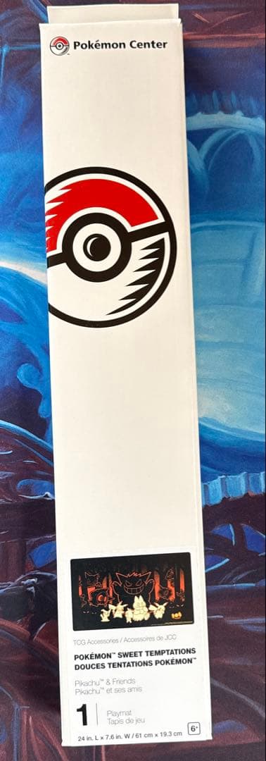 ポケモン　プレイマット ハロウィン ゲンガー