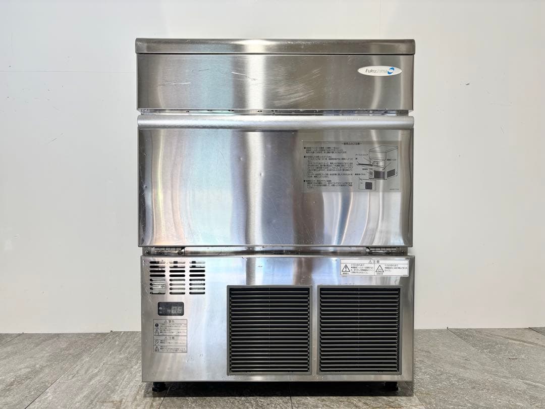 フクシマガリレイ業務用製氷機キューブアイスメーカー