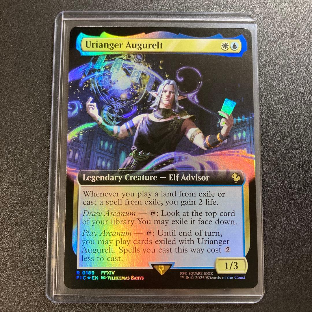 MTG FF ウリエンジェ・オギュレ 拡張アート foil 英語版 FFXIV