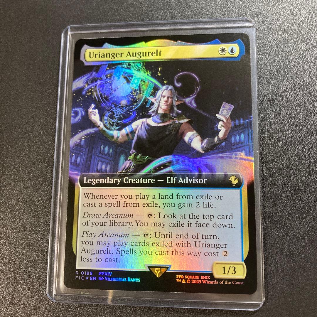 MTG FF ウリエンジェ・オギュレ 拡張アート foil 英語版 FFXIV