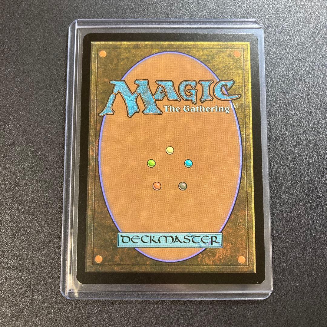 MTG FF ウリエンジェ・オギュレ 拡張アート foil 英語版 FFXIV