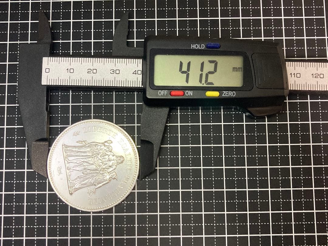 【フランス】ヘラクレス50フラン極大型銀貨(1975年)