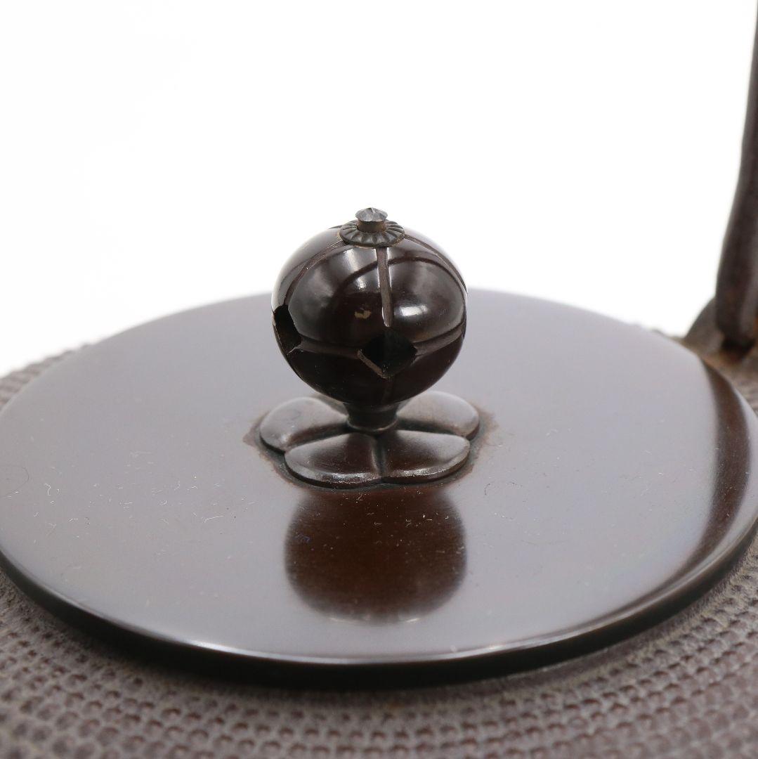 釜師 佐藤浄清造 肩衝霰 鉄瓶 茶道具 共箱　II568　YSy