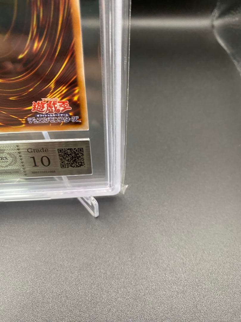 【ARS10】セラの蟲惑魔 プリズマ プリシク スタンプエディション