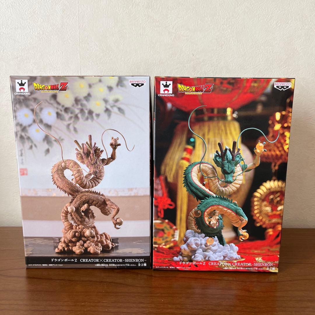 【未開封】ドラゴンボールＺ　造型師✖︎写真家　神龍　全2種