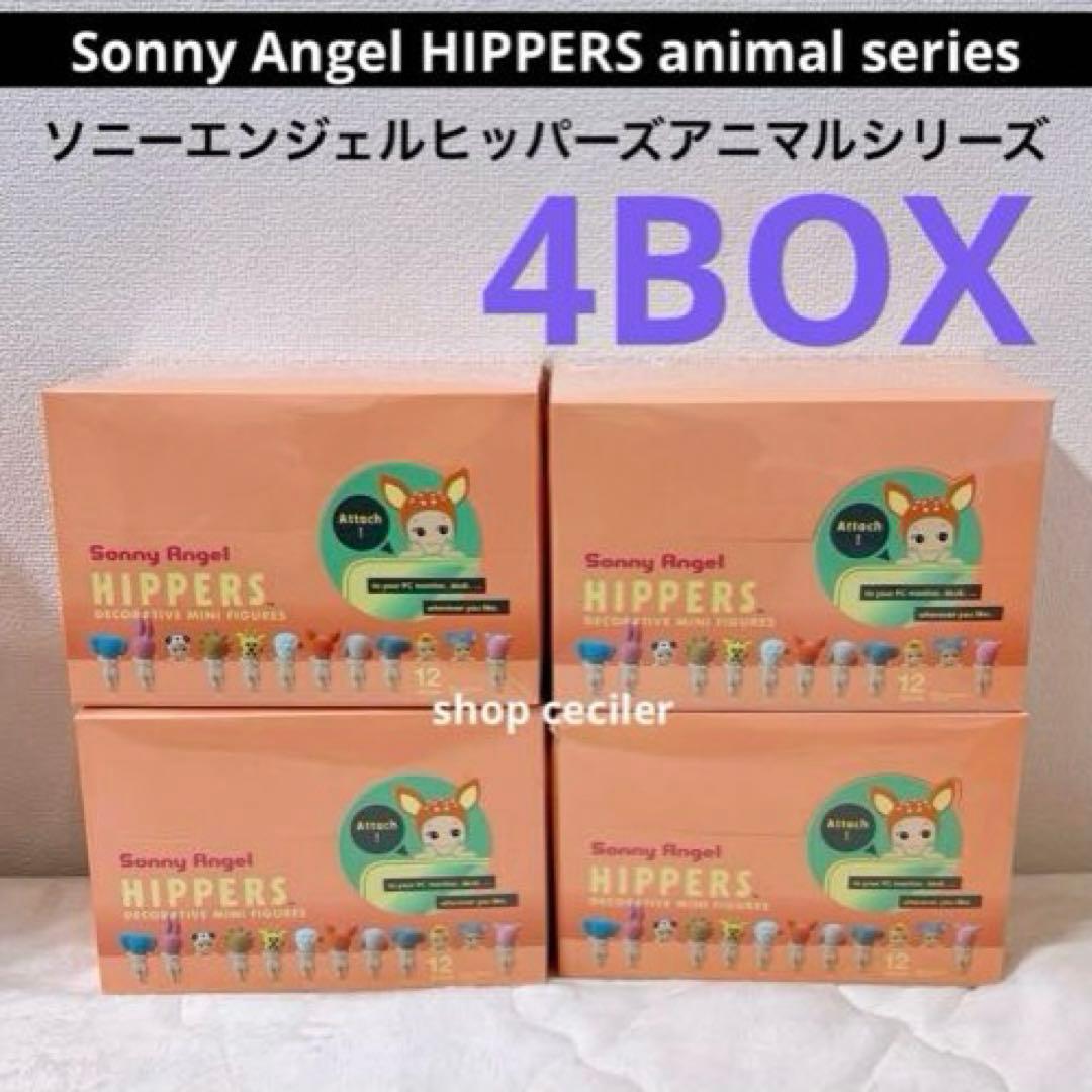 かめ吉様 リクエスト まとめ商品