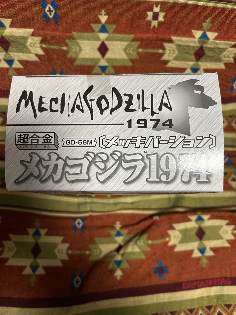 BANDAI 超合金GD-56M★メカゴジラ1974（メッキバージョン）バンダイ