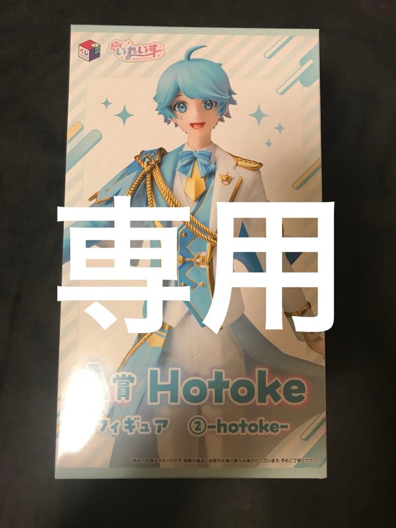 ももかまるページ