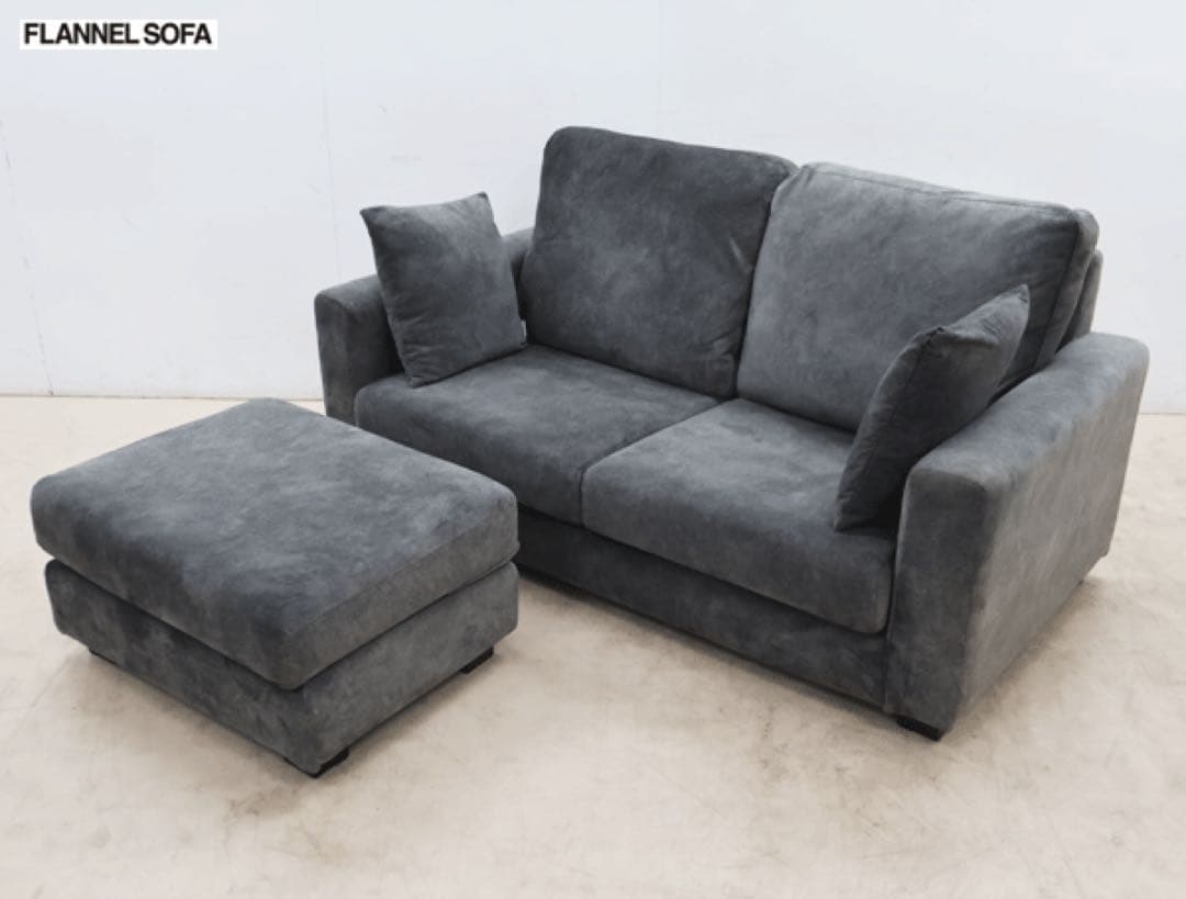 FLANNEL SOFAフランネルソファ SARAHサラー ソファ＆オットマン