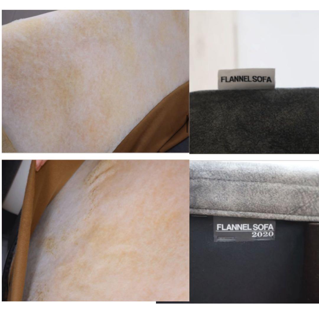 FLANNEL SOFAフランネルソファ SARAHサラー ソファ＆オットマン