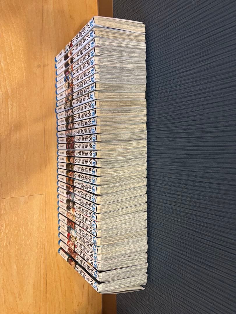 呪術廻戦 全巻セット (0-30巻)