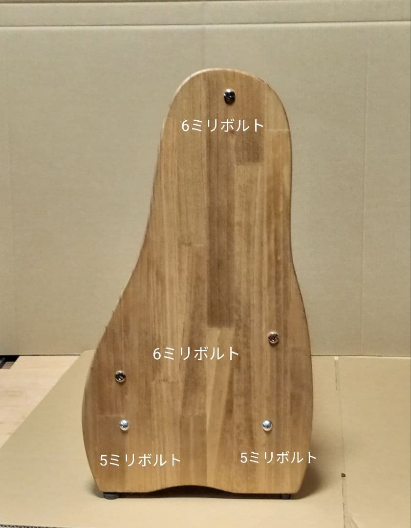 パピヨンEX　三味線用スタンドオーダーページ