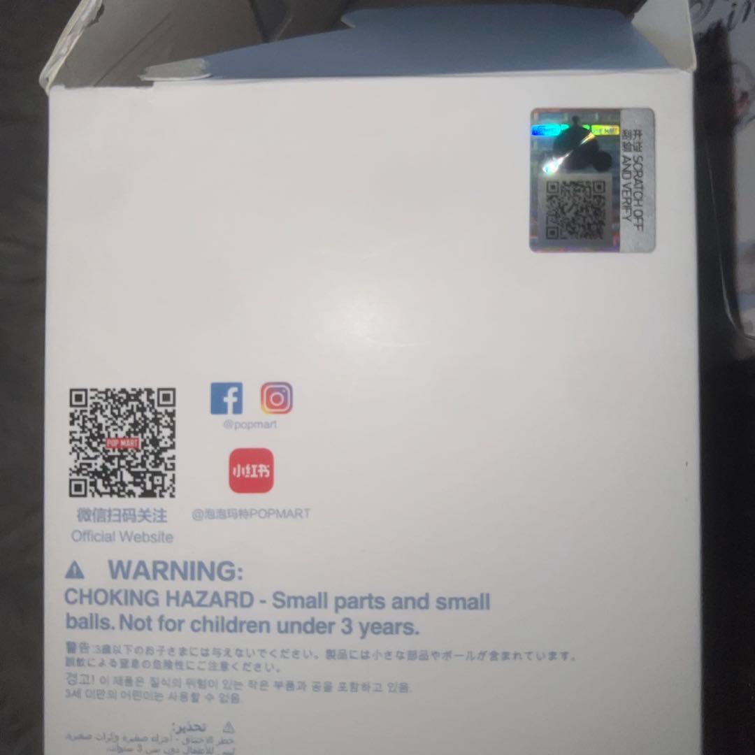 スカルパンダ The Feast Begins サシェ　フレグランスペンダント