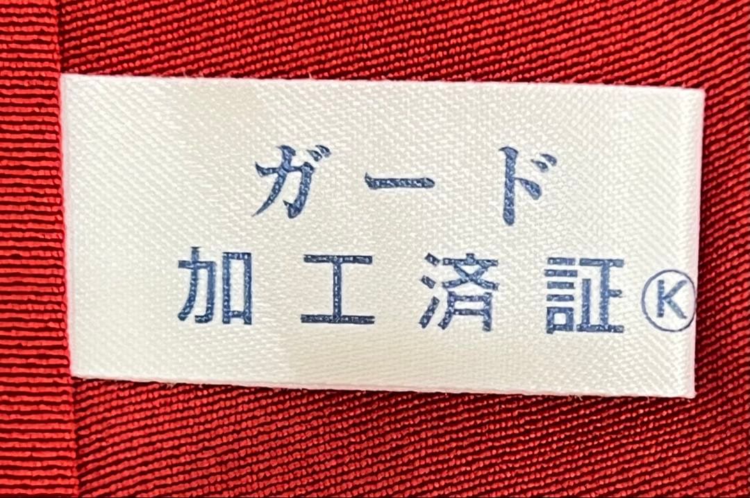 振り袖　フルセット　長襦袢付　ピンク　成人式　金彩加工　刺繍入り　銀通し　704