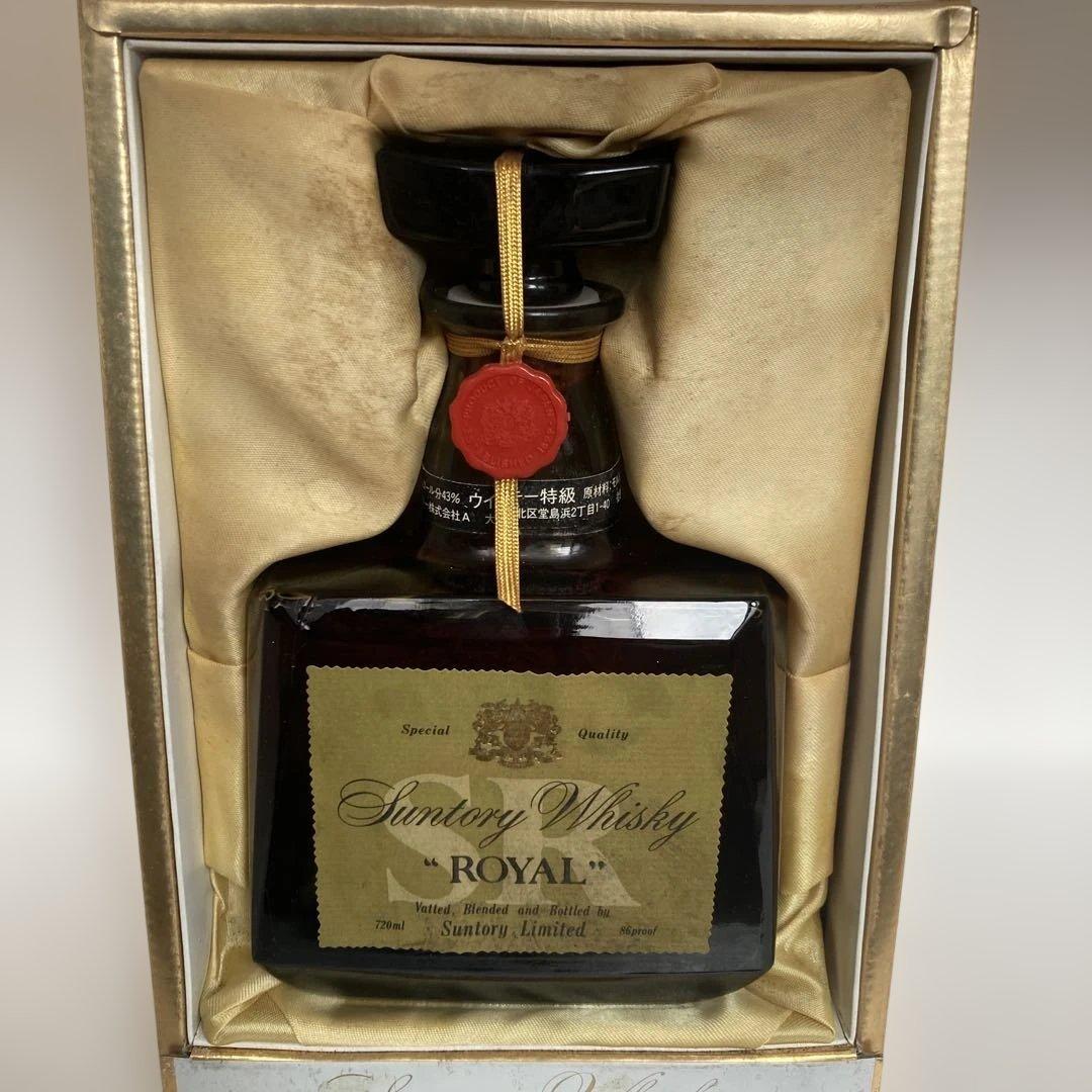 サントリー ウイスキー ロイヤル 720ml